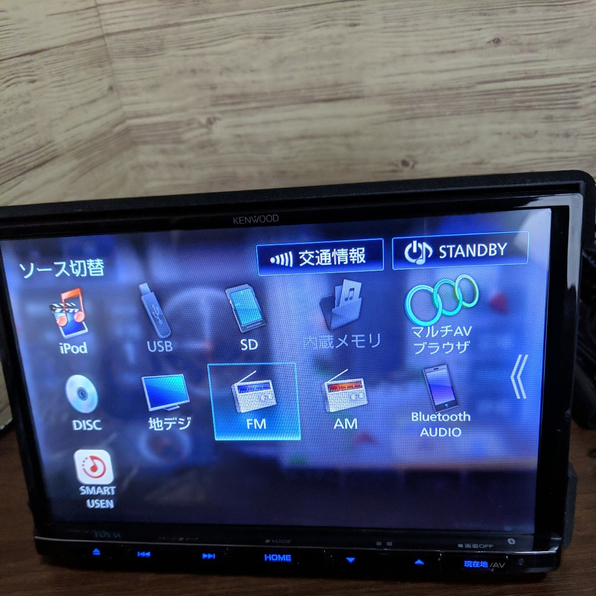 2023年3月 最新地図 オービスデータ MDV-S707L フルセグ Bluetooth