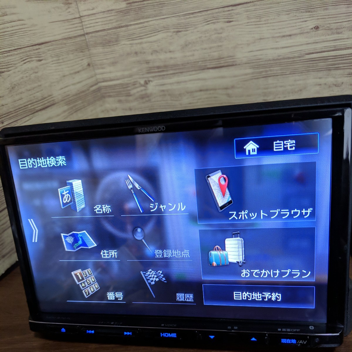2023年3月 最新地図 オービスデータ MDV-S707L フルセグ Bluetooth