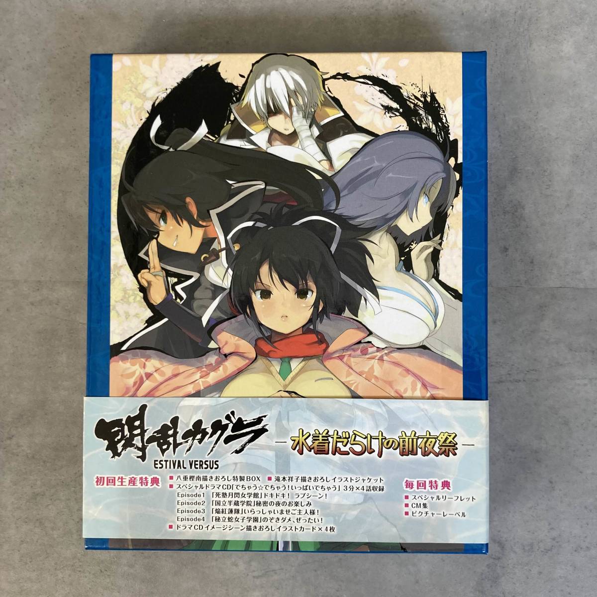 その他 Dies irae Blu-ray BOX vol.2 [Blu-ray] Amazon.com: Dies irae Blu-ray BOX vol.2 [Blu-ray] JAPANESE EDITION