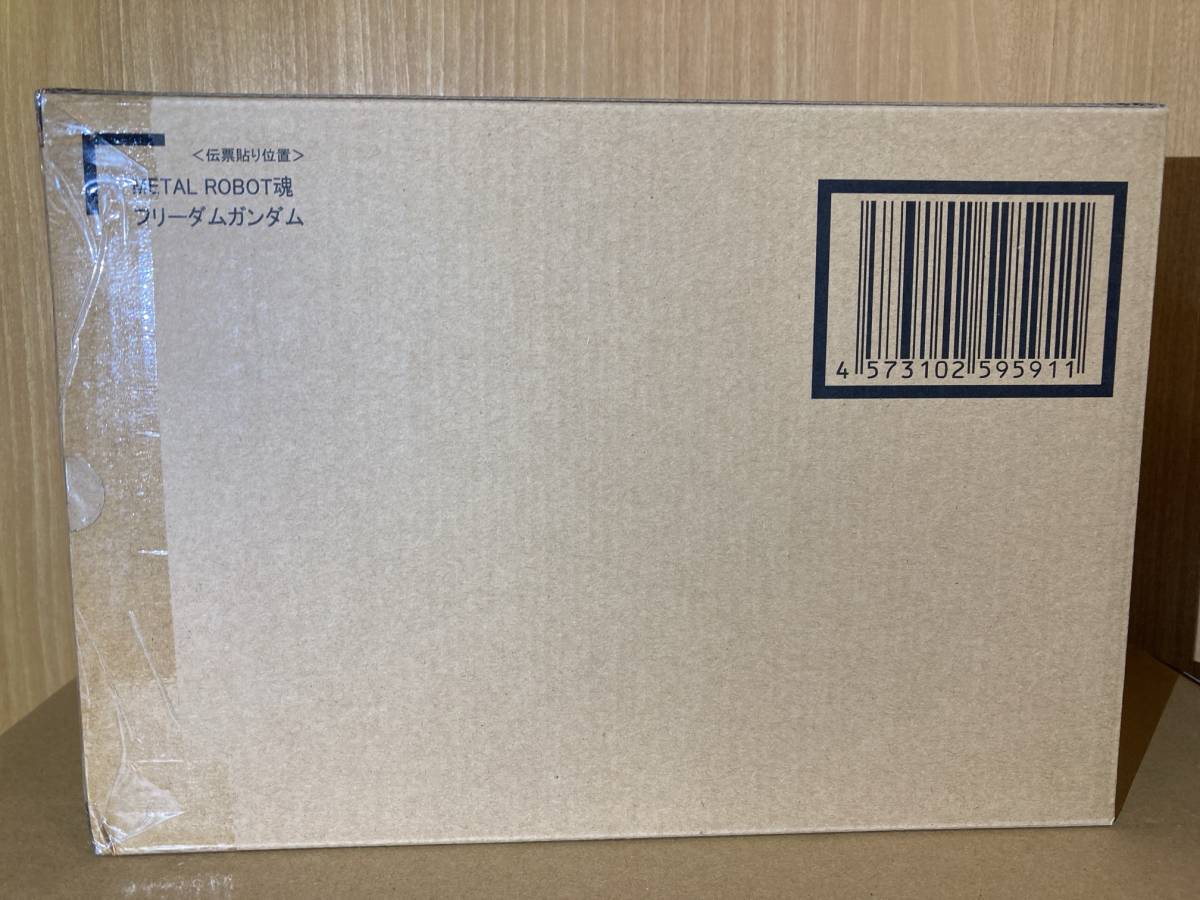 新品未使用】METAL ROBOT魂 フリーダムガンダム 輸送箱未開封、伝票