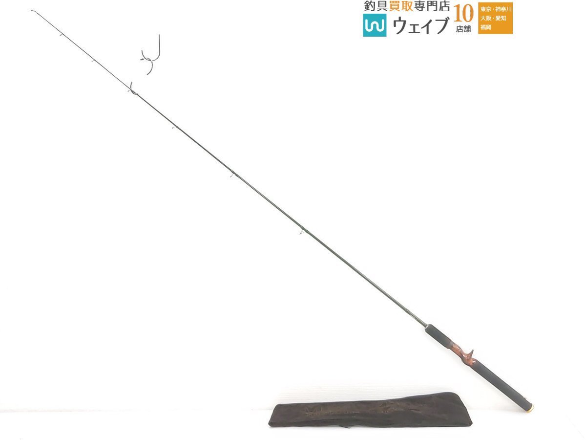 【美品】メガバス デストロイヤー F5-611X ベイトロッド Amazon | メガバス(Megabass) DESTROYER CARBON HEAD MODEL