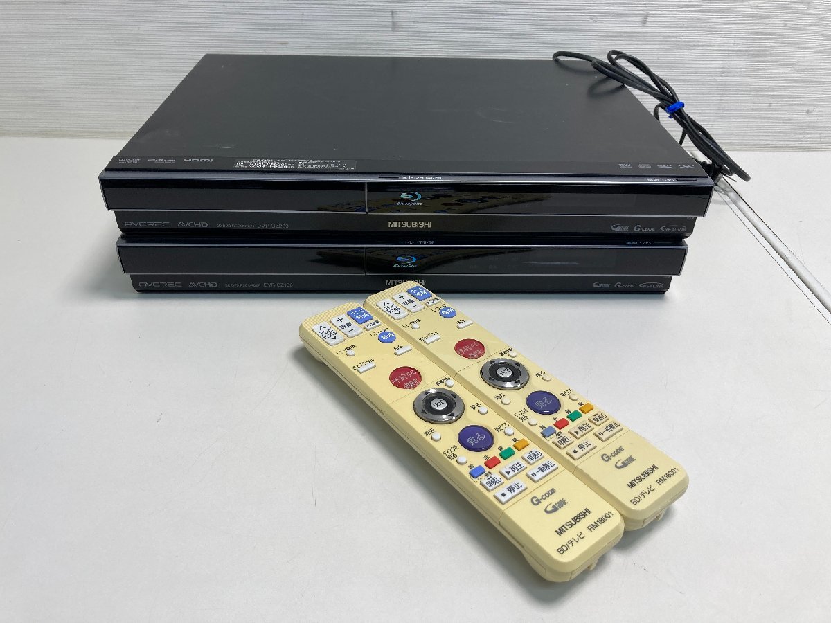 ☆99-06-6952】□ジャンク□MITSUBISHI 三菱 DVR-BZ130 DVR ☆99-06-6952】□ジャンク□MITSUBISHI 三菱 DVR-BZ130 DVR