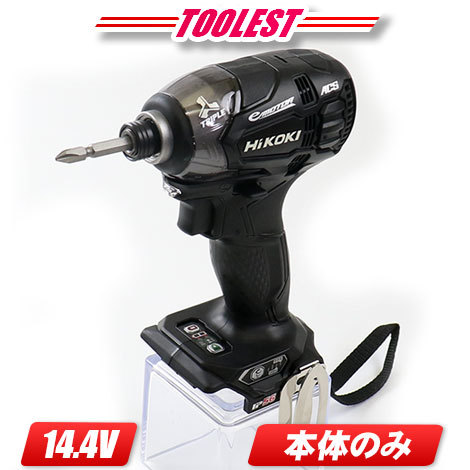 【10364310】★未使用★日立 HiKOKI 14.4V コードレスインパクトドライバ WH14DDL2(NN) グリーン 本体のみ　管）a0412-2-7B HiKOKI 14.4V コードレスインパクト 4v&frasl;コードレスインパクトドライバ 工具買取王国高岡8号店HiKOKI(旧日立工機) 2.0AH