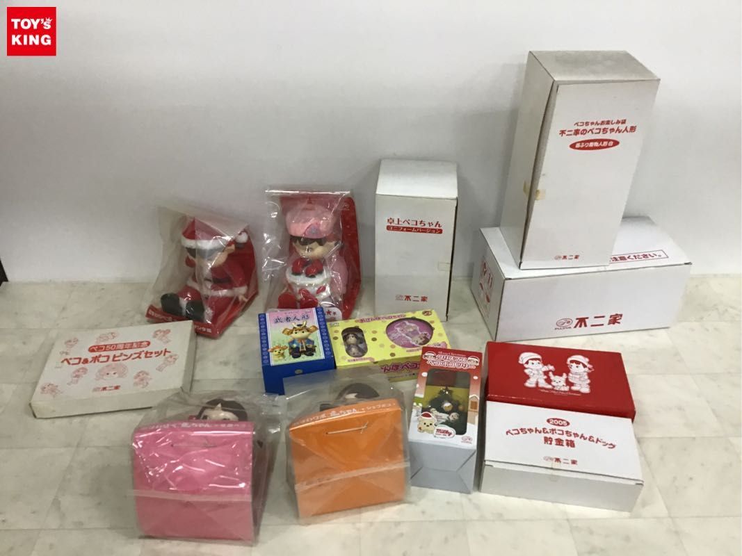 人気セール，限定セール 1円〜 同梱不可 ジャンク おすわりポコちゃん シェフポコ クリスマスペコポコツリー 他(その他)｜売買されたオークション情報、yahooの商品情報をアーカイブ公開 - オークファン その他