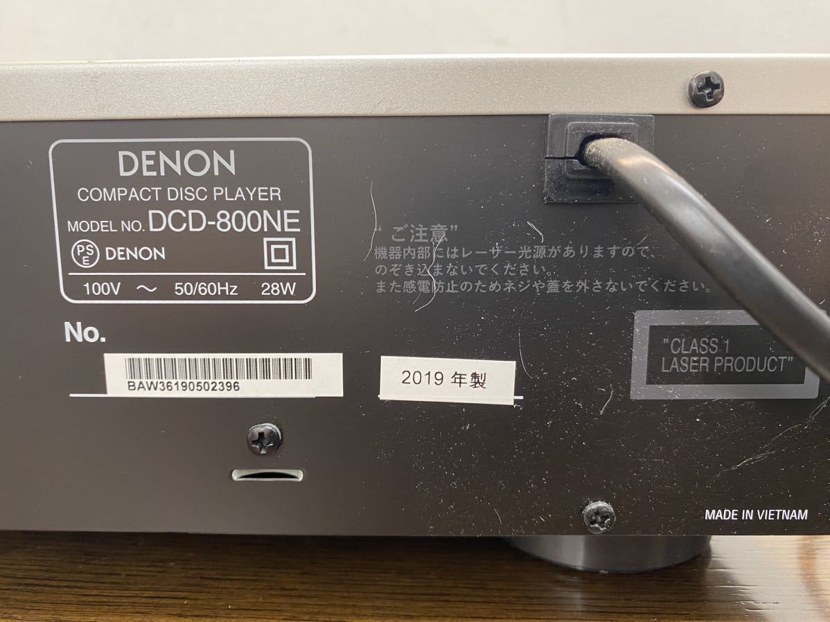 2026年最新Yahoo!オークション デノン DENON - -denon CDプレーヤー cdプレーヤーの中古品 DENON(CDデッキ オーディオ Denon | 通電品 ☆ ♯ DCD-1650AR オーディオコア