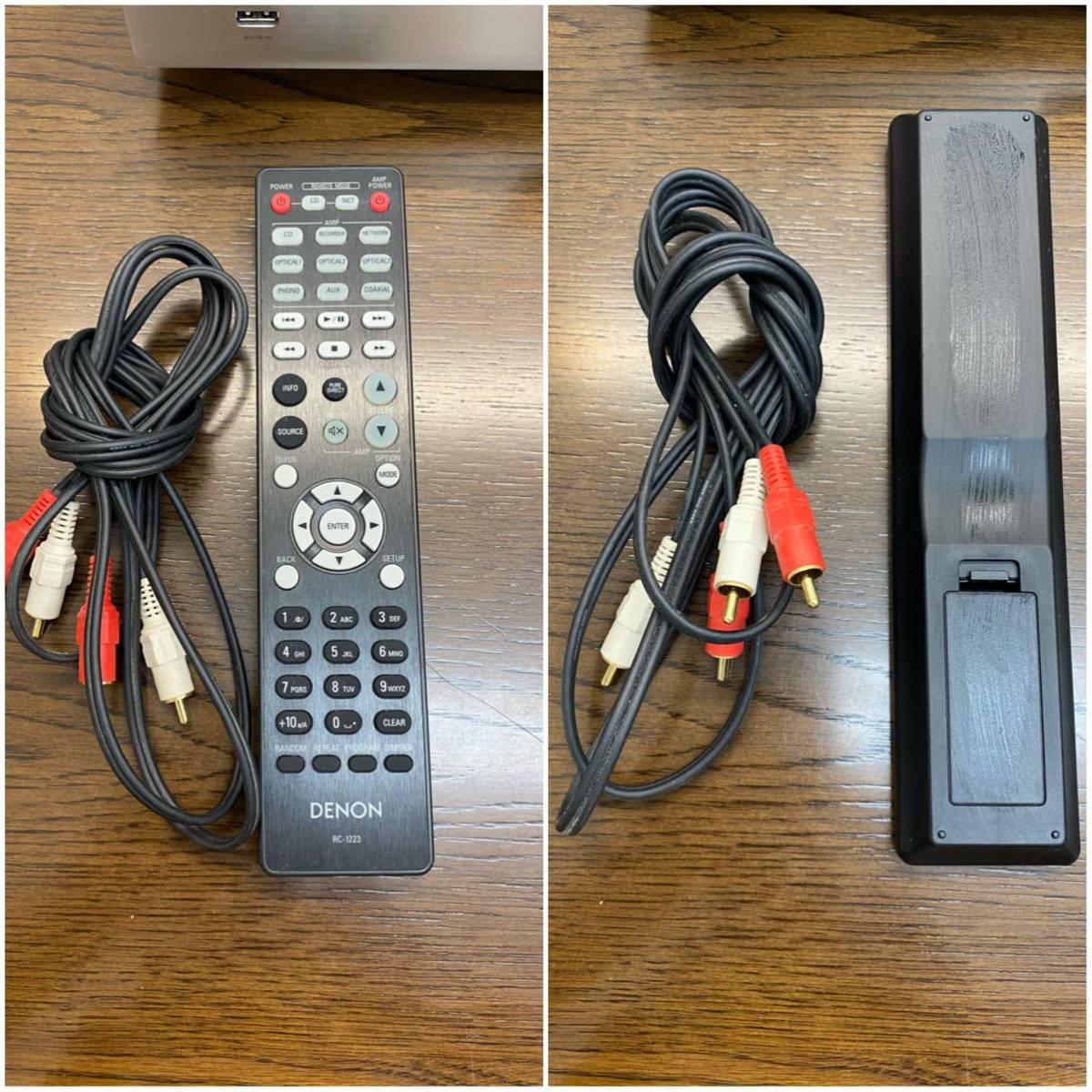 2026年最新Yahoo!オークション デノン DENON - -denon CDプレーヤー cdプレーヤーの中古品 DENON(CDデッキ オーディオ Denon | 通電品 ☆ ♯ DCD-1650AR オーディオコア