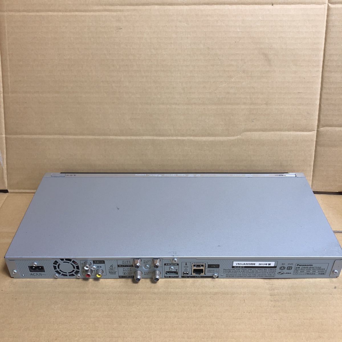 C-03)Panasonic パナソニック ブルーレイディスクレコーダー DMR 
