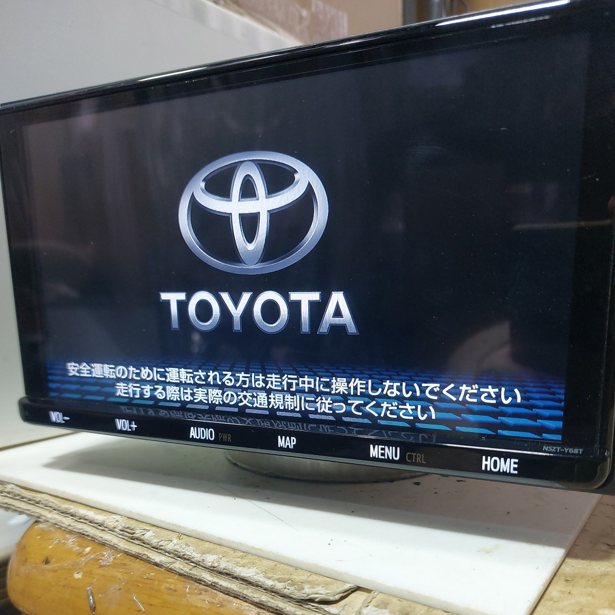 トヨタ NSZT-Y68T 2022年度地図データ 即決 (管理番号: 23030034 )