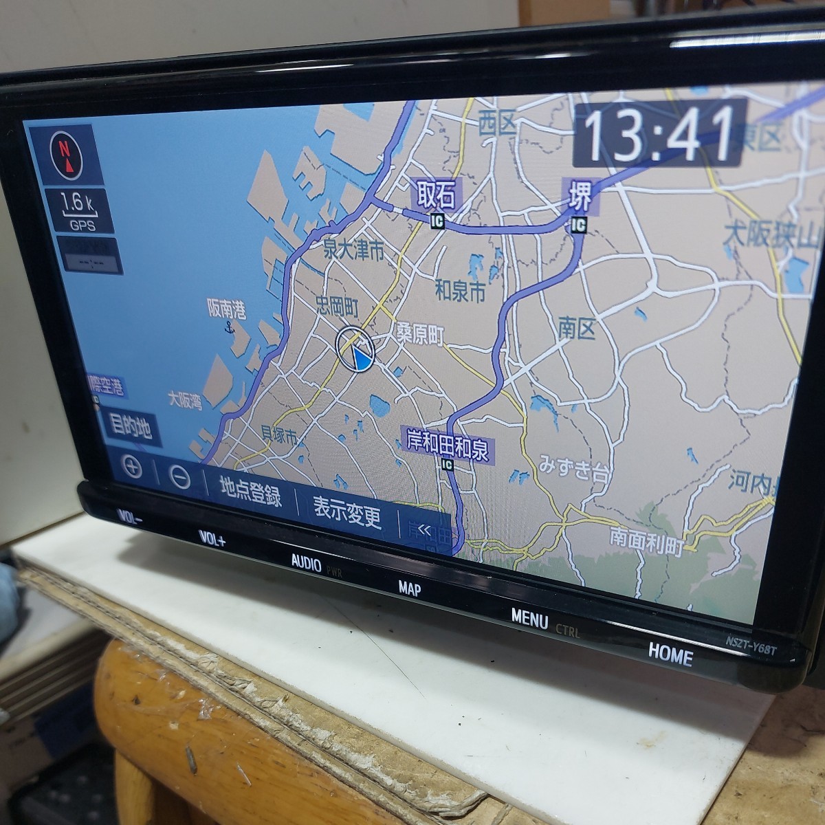 トヨタ NSZT-Y68T 2022年度地図データ 即決 (管理番号: 23030034 )