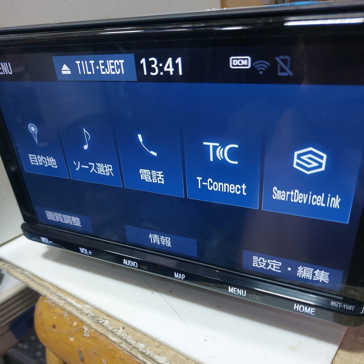 トヨタ NSZT-Y68T 2022年度地図データ 即決 (管理番号: 23030034 )