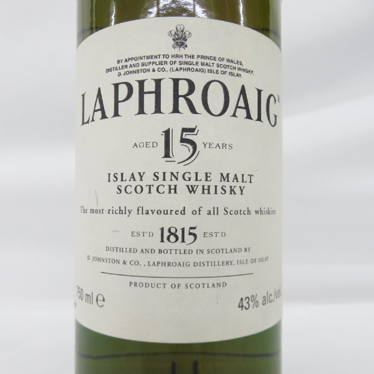 Laphroaig 15年 オールドボトル 空き瓶・美品 LAPHROAIG|ラフロイグ15
