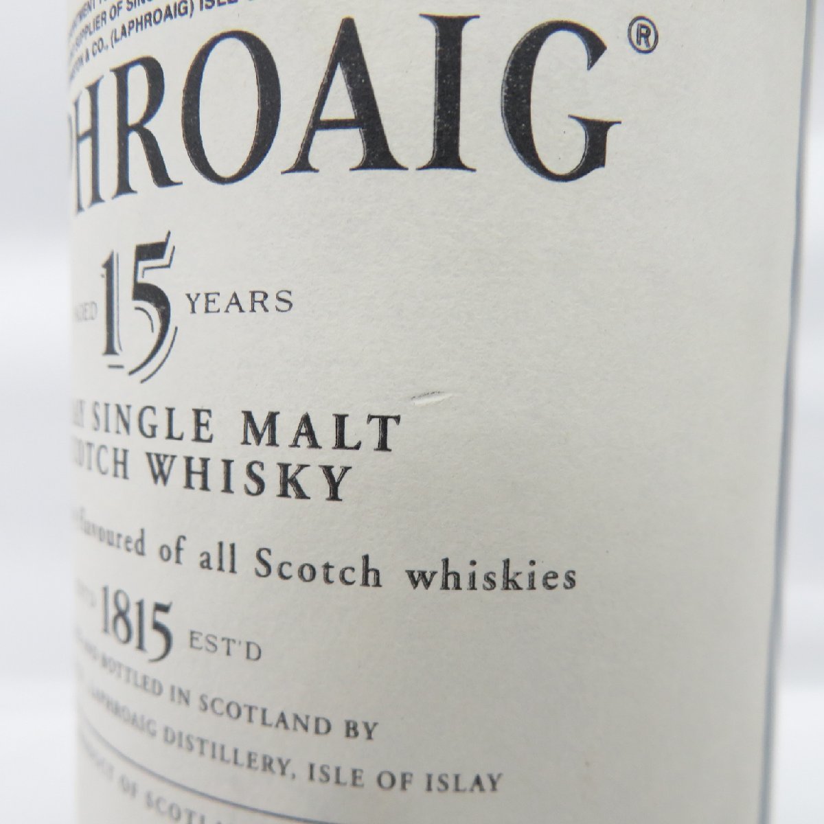 Laphroaig 15年 オールドボトル 空き瓶・美品 LAPHROAIG|ラフロイグ15