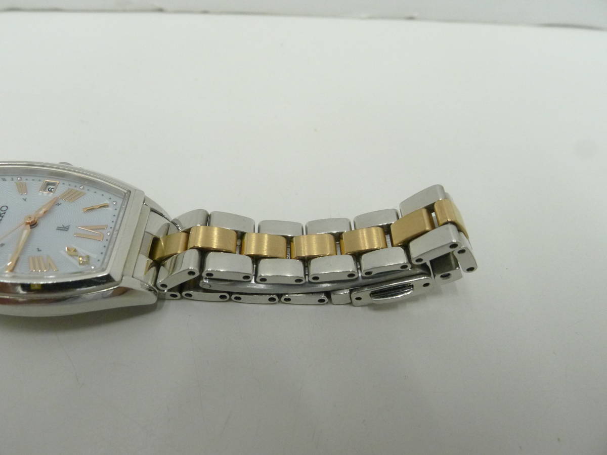 セイコー ルキア 1B32-0AA0 花柄 シルバー ゴールド 電波ソーラー