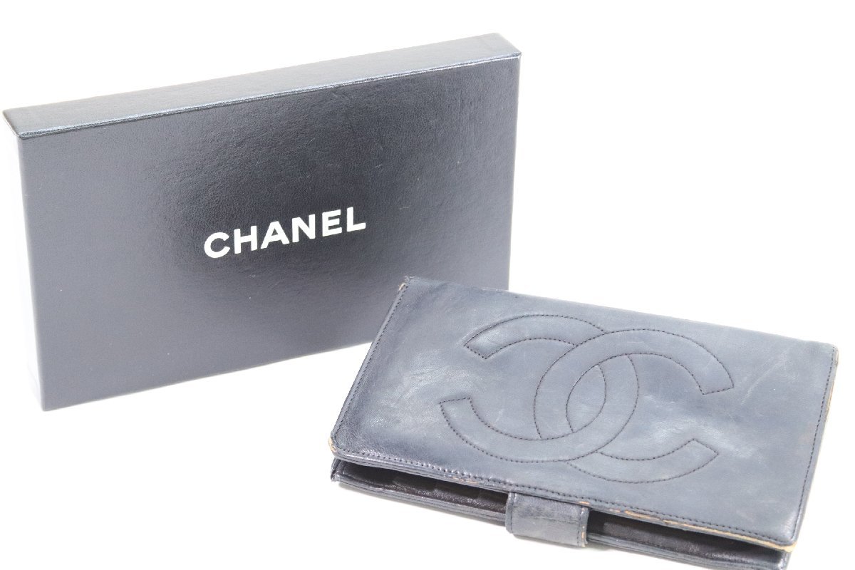 CHANEL シャネル 長財布 ココマーク ラムスキン 二つ折り ブラック レディース 財布 小物 7570-B