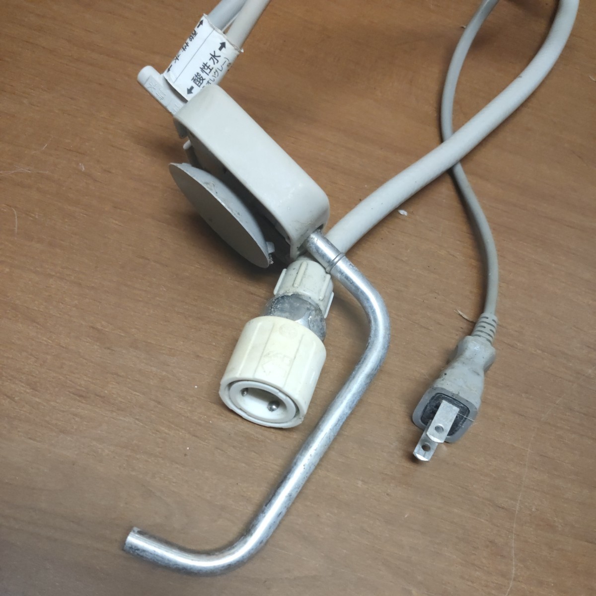 National アルカリイオン整水器 PJ-502_4