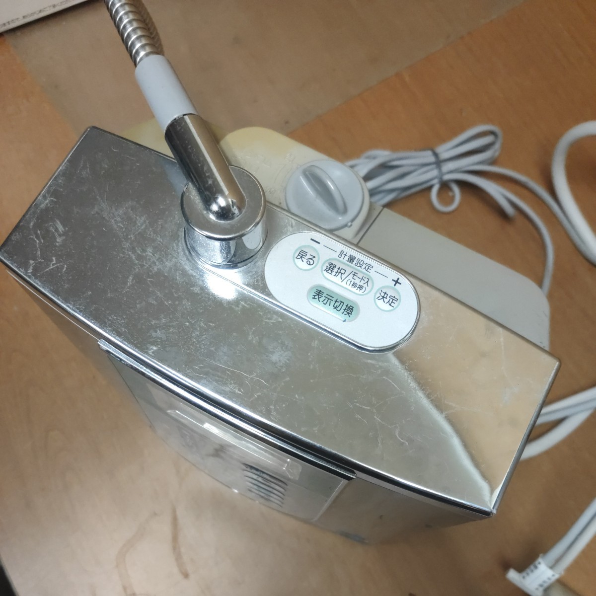 National アルカリイオン整水器 PJ-502_7