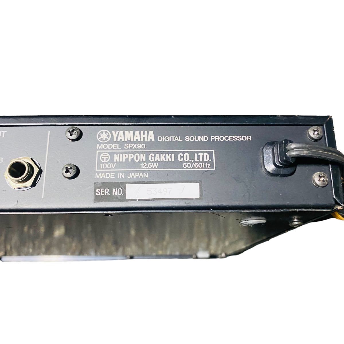 ヤマハ SPX90 デジタルサウンド プロセッサー エフェクター 音響機材