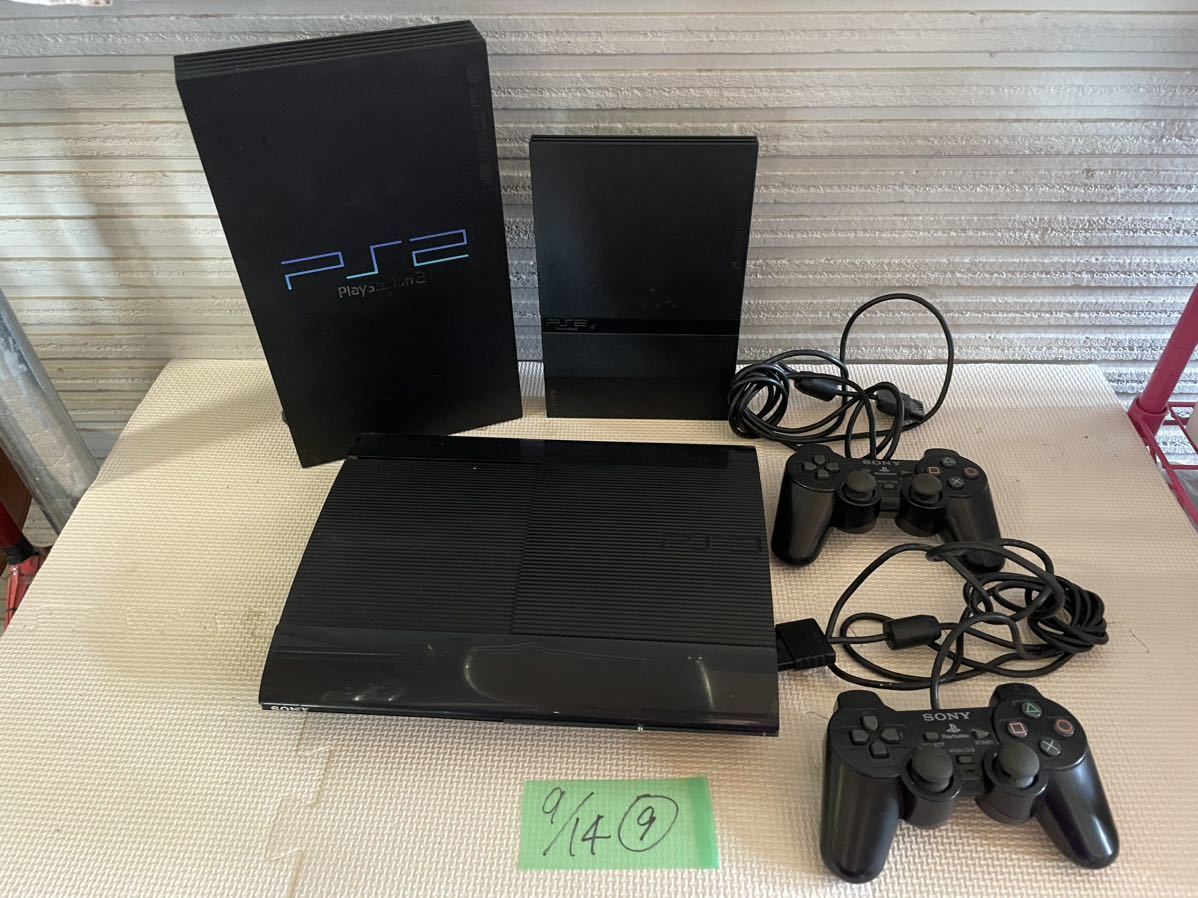 新品，新作 SONY PS3本体 PS2本体 PlayStation3 PlayStation2 ソニー コントローラー まとめ売り(PS3本体)｜売買されたオークション情報、yahooの商品情報をアーカイブ公開 - オークファン PS3本体
