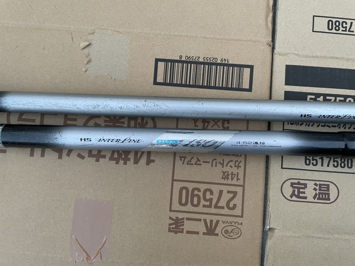 Daiwa HS INTER LINE Regal 磯 4-52 2-53 遠投 釣り竿 2 本 まとめ