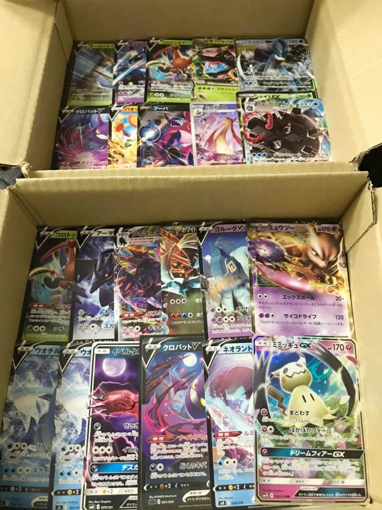 ポケモンカード 引退 2000枚以上 売り切り キラカードあり 画像全て 