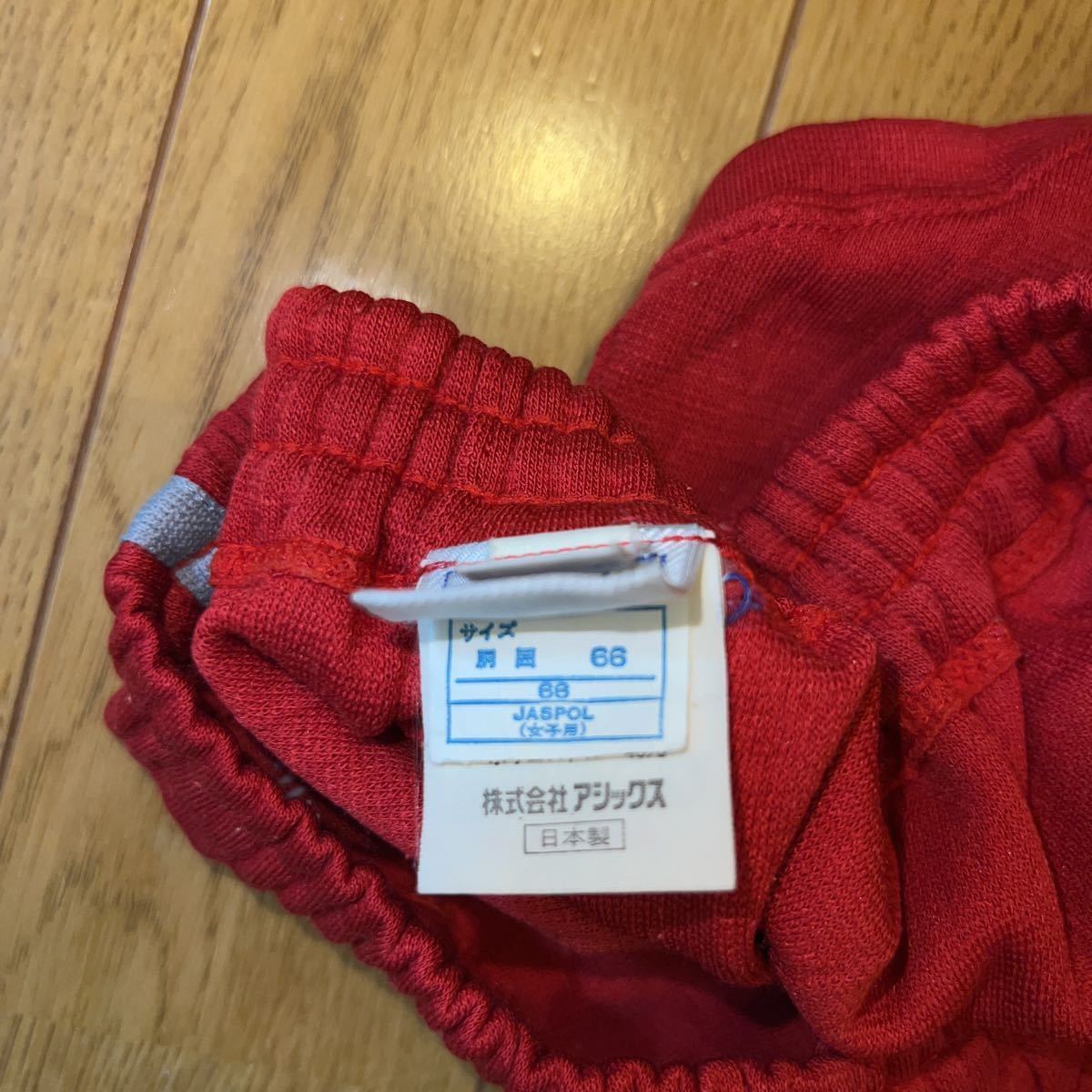 asics Recorder LD3675 バレーボール用ブルマー アシックス