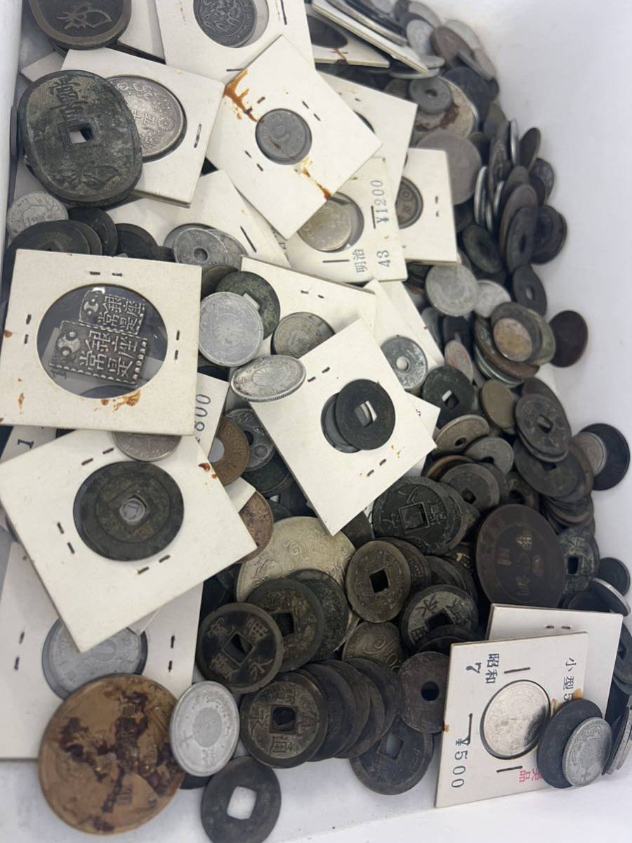 古銭 古銭 まとめ【9/2E】 まとめ9⁄2E