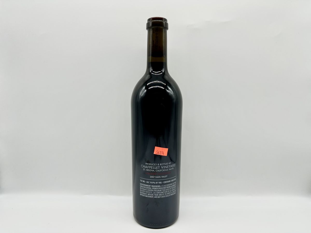 1円〜 ナパ現地購入 ロバートパーカー97点！ 2007 Chappellet Pritchard Hill シャペレ プリチャード・ヒル・カベルネ・ソーヴィニヨン