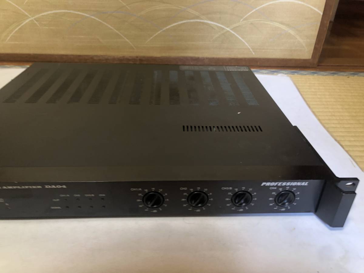 Marantz マランツ DA04 パワーアンプ ② 現状 マランツ DA04 パワー