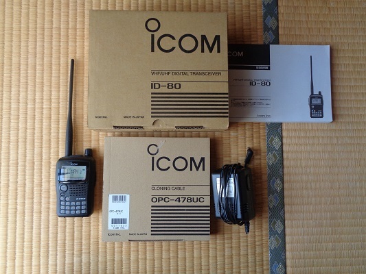 ICOM ID-80 ＋ OPC-478UC Icom ICOM Cable devices Kit OPC478UC