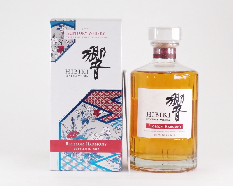 ☆サントリー響ブラッサムハーモニー2022 43％700ml 未開栓品【送料