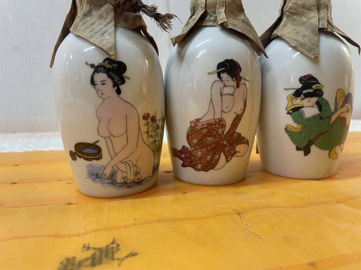 浮世絵春画徳利春画時代物浮世絵人物紋美人画徳利盃