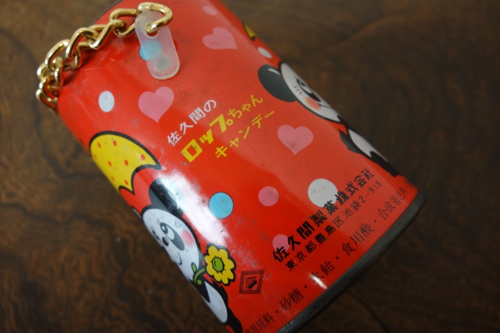 昭和レトロ RUNE 内藤ルネ パンダ 佐久間のロップちゃんキャンデー