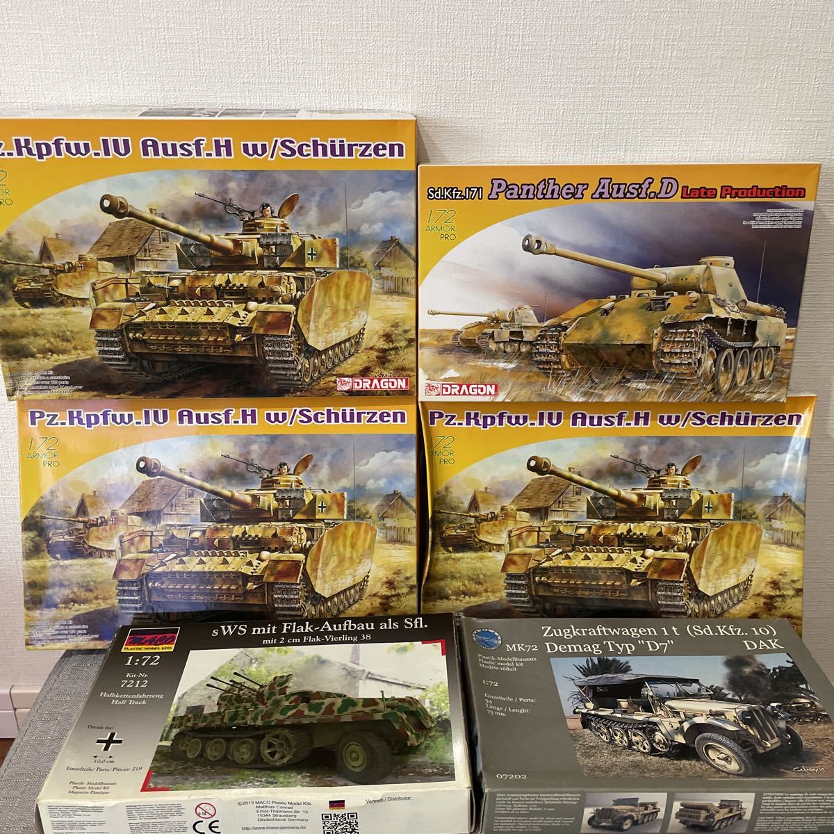 1円〜【未組立】ドラゴン DRAGON 7497 1/72 ドイツ IV号戦車 H型 7506