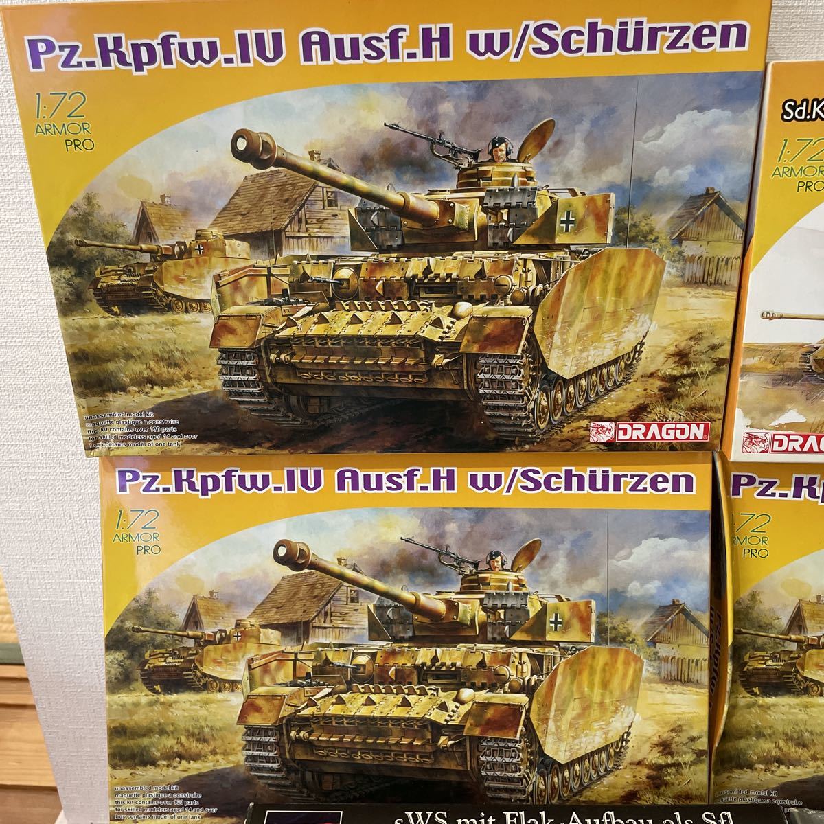 1円〜【未組立】ドラゴン DRAGON 7497 1/72 ドイツ IV号戦車 H型 7506