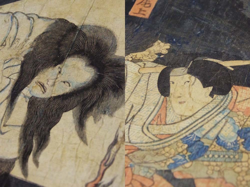 浮世絵木版画岩藤の亡霊二代の尾上歌舞伎絵芝居絵錦幽霊亡霊之図二枚続