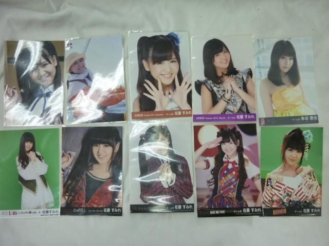 まとめ売り】動作未確 アイドル AKB48 千葉恵里 本田仁美 他 