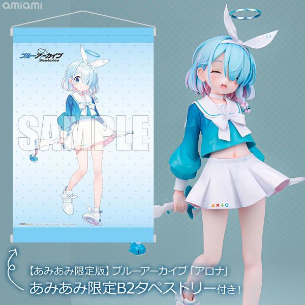 GOLDENHEAD ブルーアーカイブ ブルアカ アロナ あみあみ 限定版 特典 