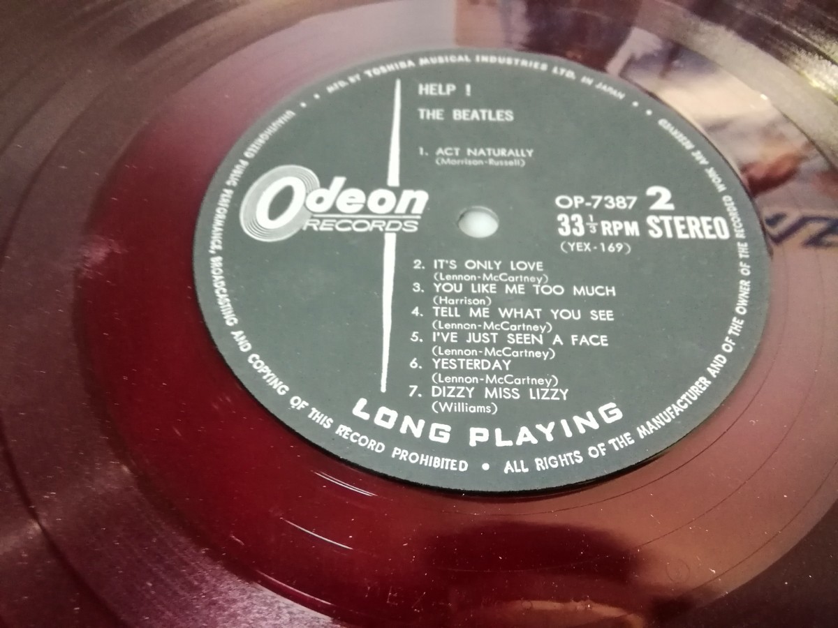 1円スタート】☆LP 【赤盤】OP-7387 帯付き 国内盤 4人はアイドル