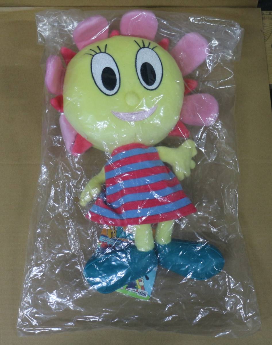 当時物 PaRappa The Rapper ぬいぐるみ サニーファニー M SUNNY FUNNY