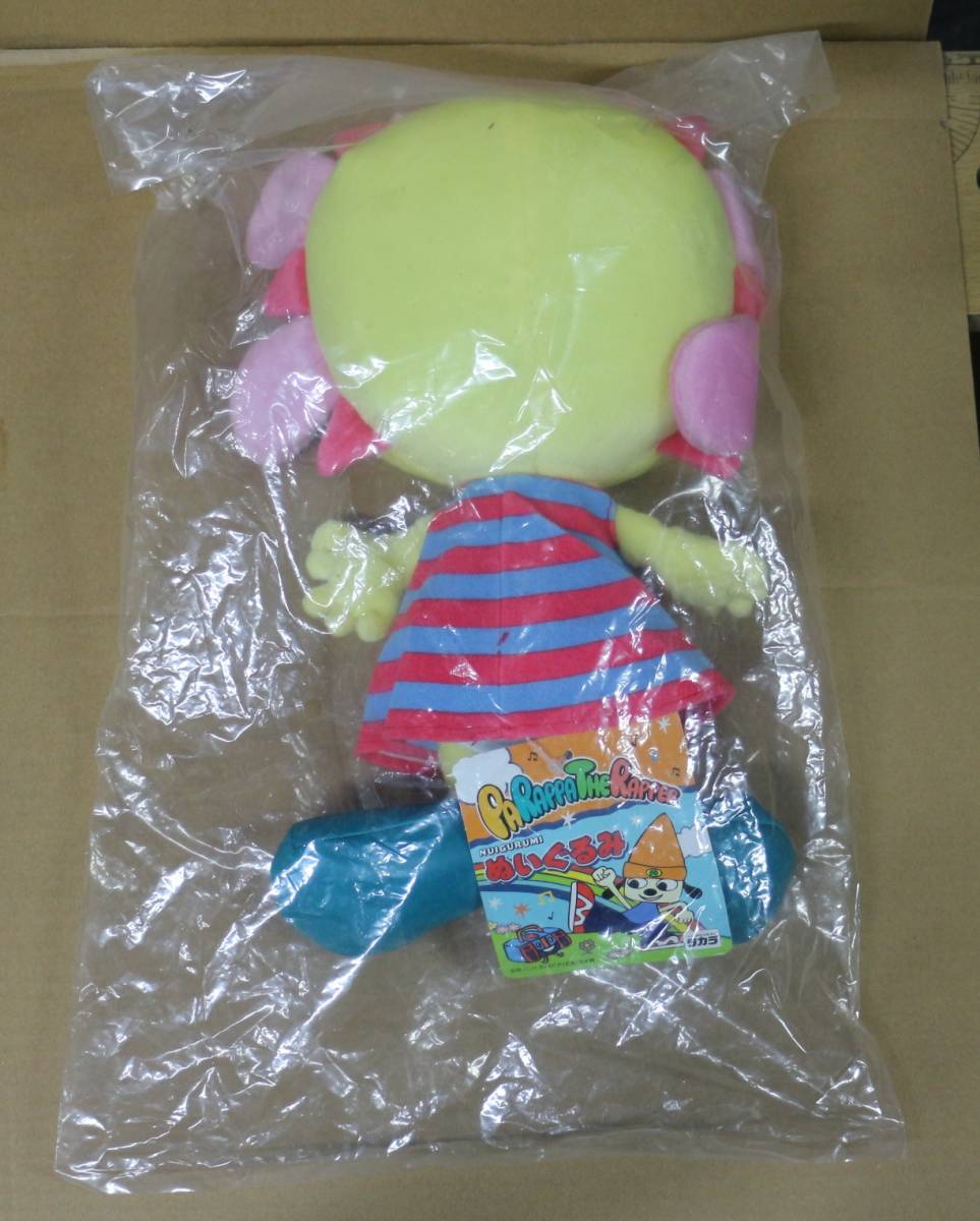 当時物 PaRappa The Rapper ぬいぐるみ サニーファニー M SUNNY FUNNY