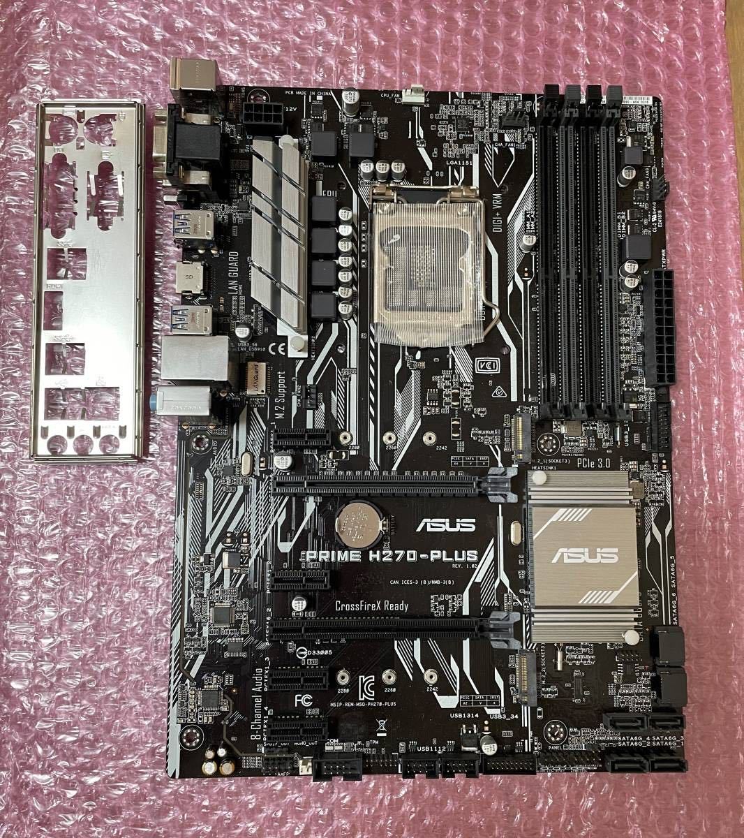 動作品】MSI H110M-S03 + Core i7-7700 + CPUクーラー, I/Oパネル付
