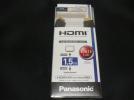 B新品未開封　パナソニック　HDMIケーブル　1.5m　RP-CDHS15-K_1