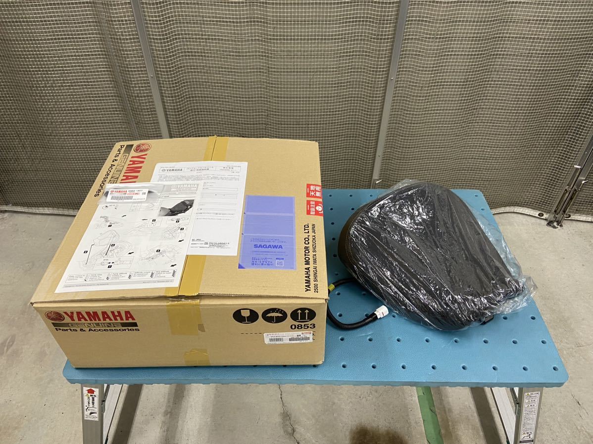 トレーサー9 GT用コンフォートヒートシート ワイズギア YAMAHA トレーサー9 GT用コンフォートヒートシート ワイズギア YAMAHA