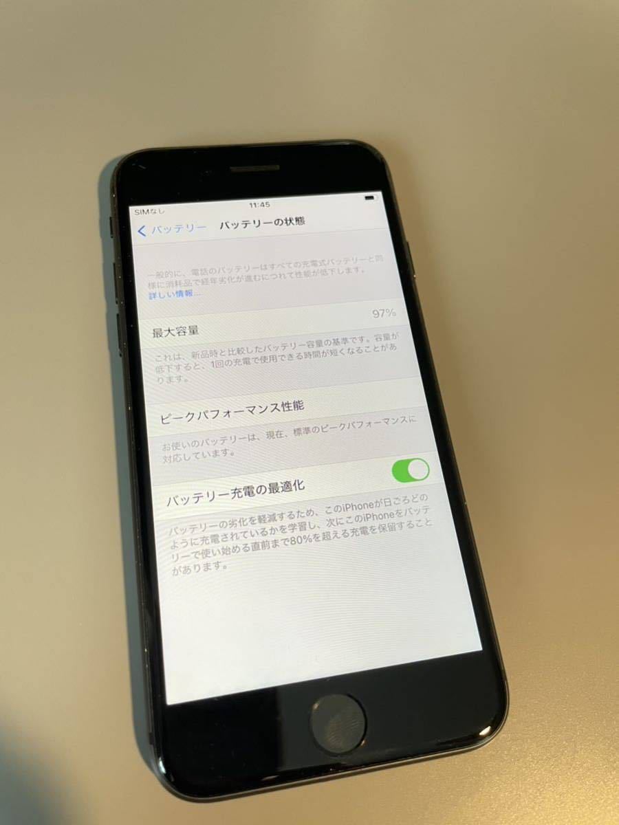 iPhone 8 スペースグレイ 64GB NQ782J/A バッテリー最大容量 97％ 64GB
