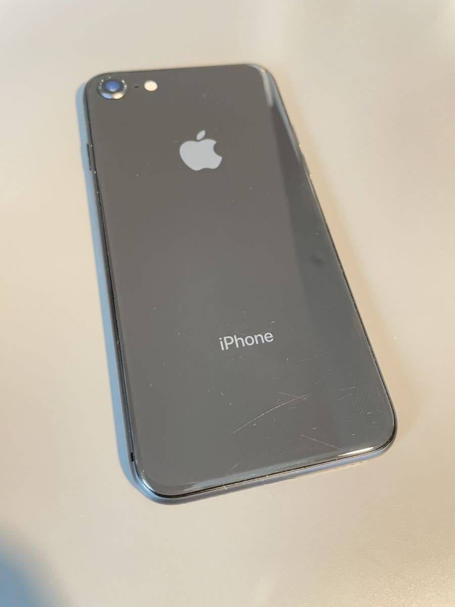 iPhone 8 スペースグレイ 64GB NQ782J/A バッテリー最大容量 97％ 64GB