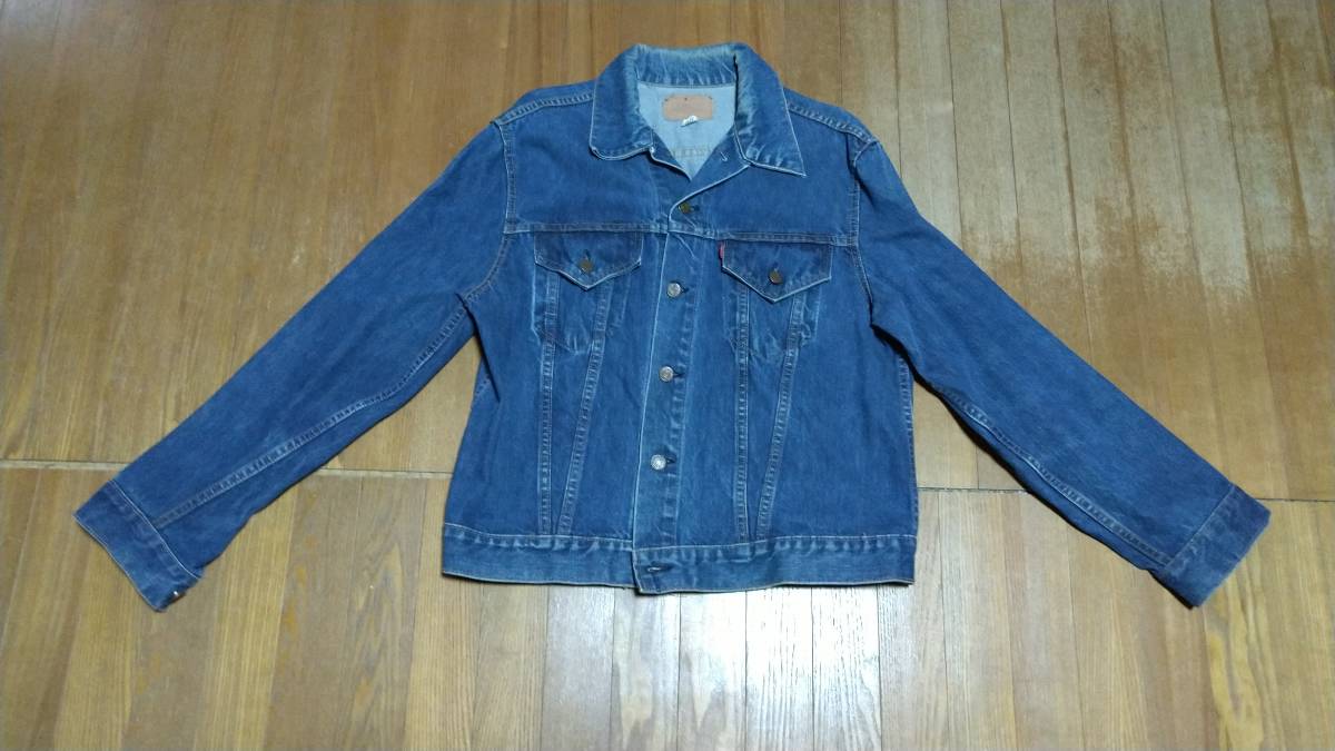 Levis リーバイス 70505 0217 ビッグ E オリジナル ビンテージ デニム 