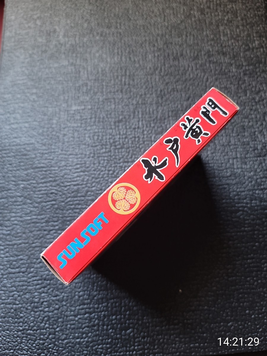 ファミコン　水戸黄門　箱説ペラあり_4