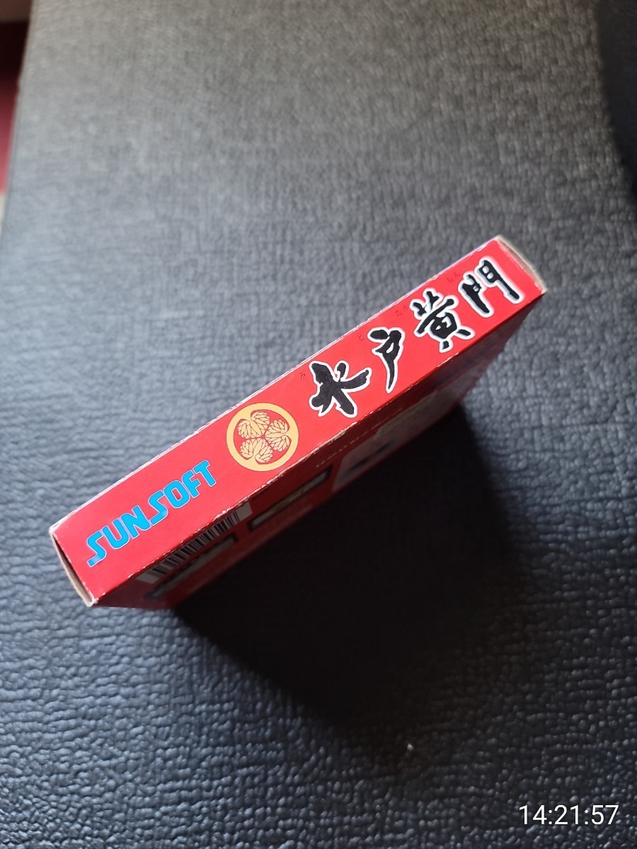 ファミコン　水戸黄門　箱説ペラあり_5