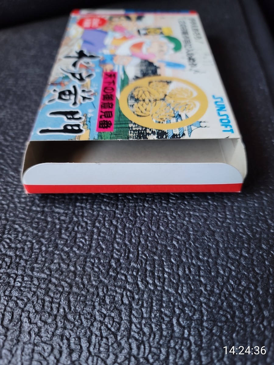 ファミコン　水戸黄門　箱説ペラあり_6