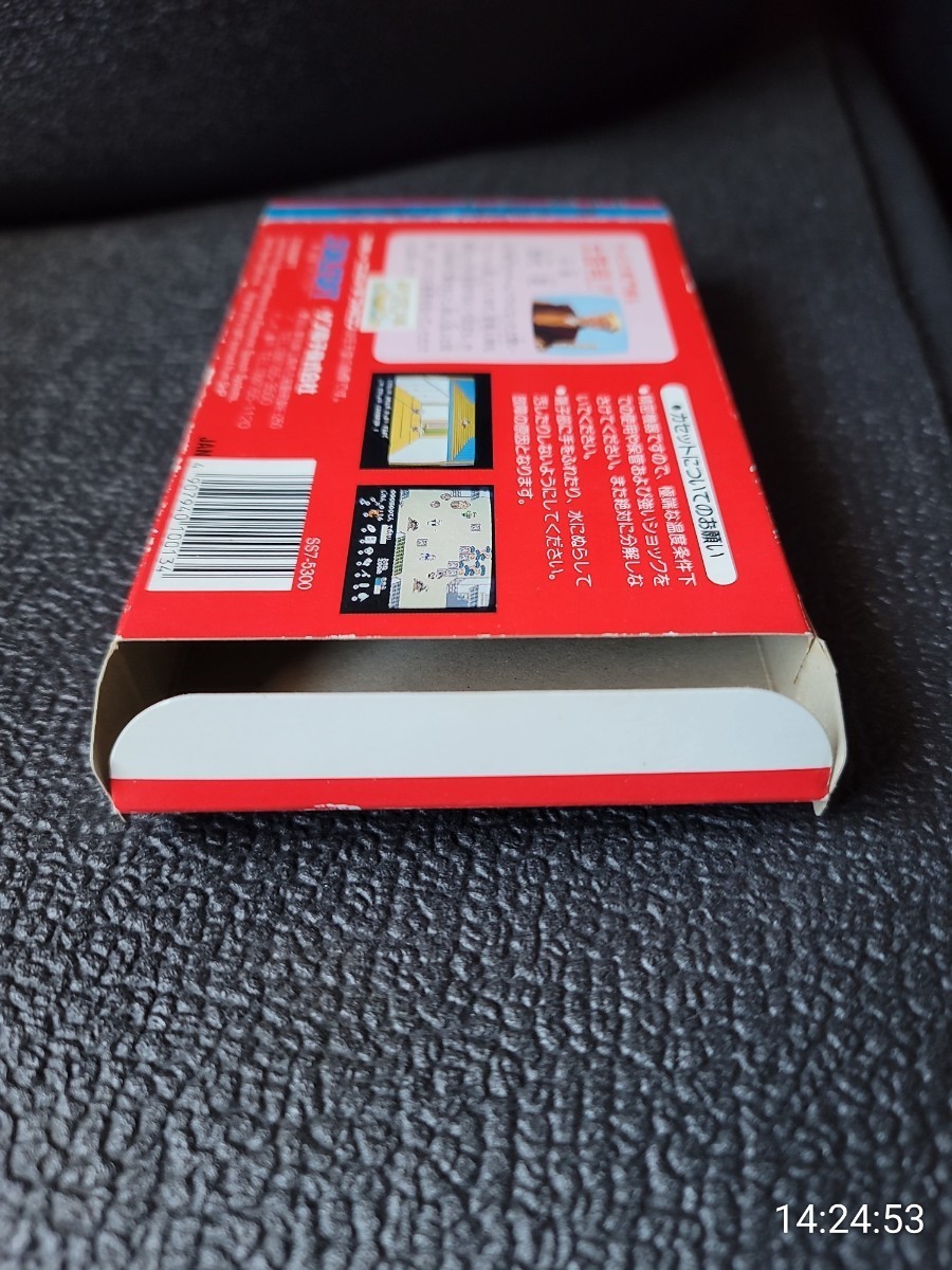 ファミコン　水戸黄門　箱説ペラあり_7